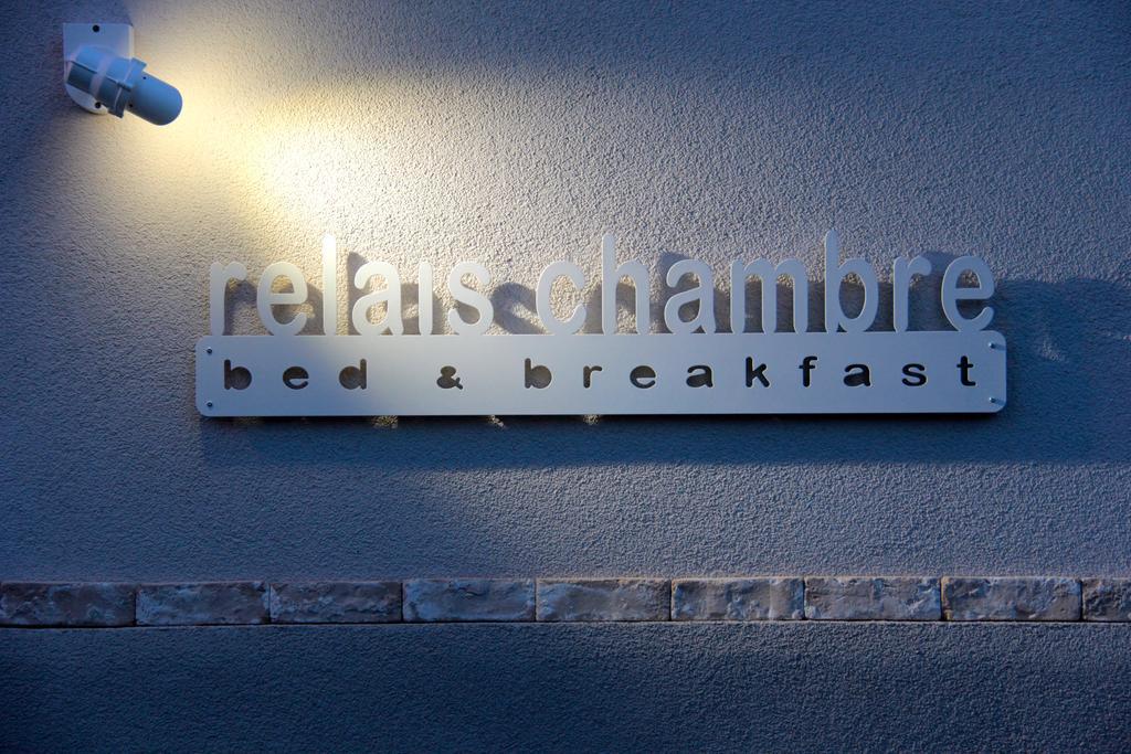 Relais Chambre คาสเตลฟิดาร์โด ภายนอก รูปภาพ